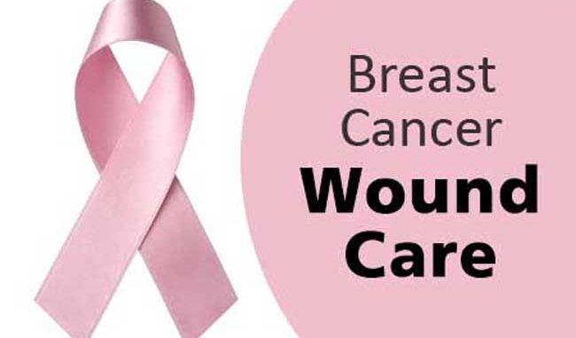 乳腺癌破溃伤口怎么办